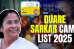 Duare Sarkar Camp List 2025