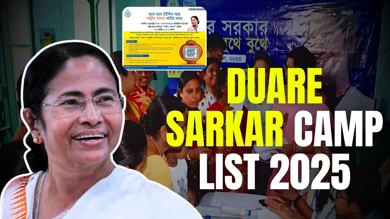Duare Sarkar Camp List 2025
